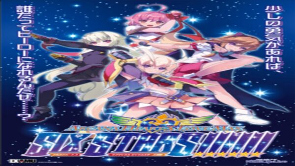 ARCANA HEART 3 LOVEMAX SIXSTARS!!!!!! STEAM KEY