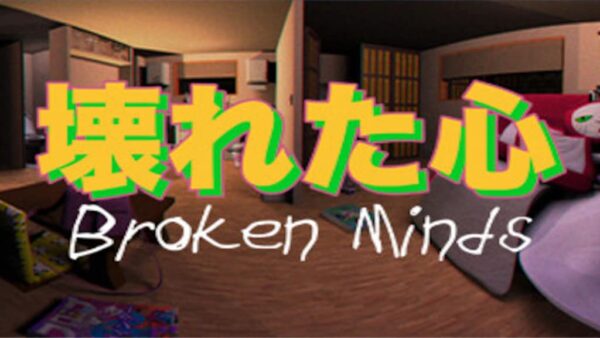 BROKEN MINDS STEAM KEY