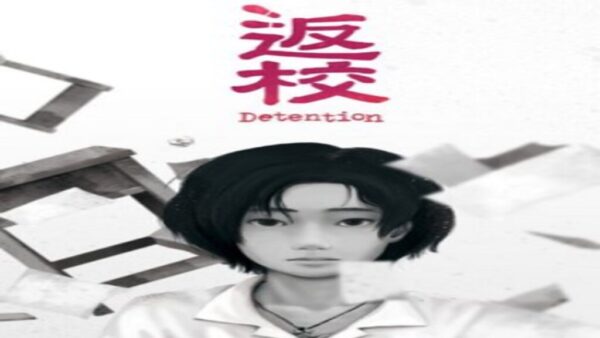 DETENTION STEAM KEY