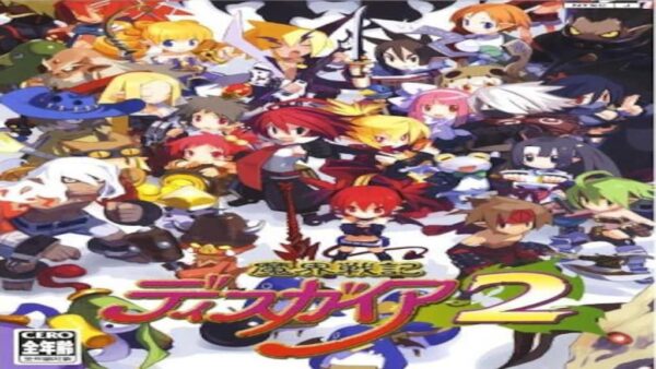 DISGAEA 2 STEAM KEY