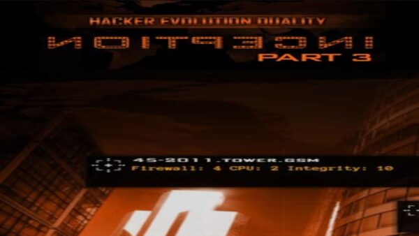 HACKER EVOLUTION DUALITY: INCEPTION 3 STEAM KEY