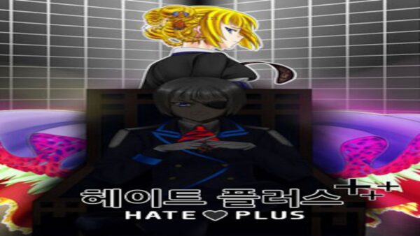 HATE PLUS AND SOUNDTRACK BUNDLE STEAM KEY