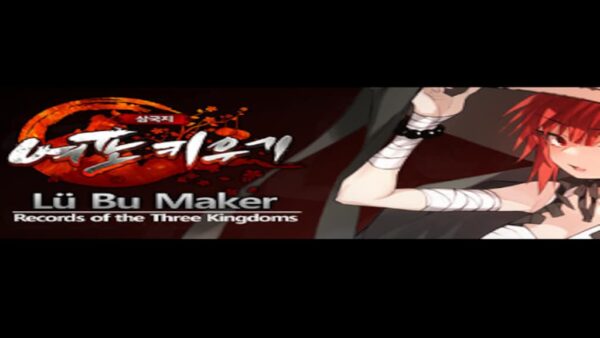 LU BU MAKER 여포키우기 STEAM KEY