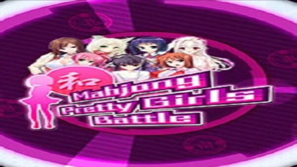 MAHJONG PRETTY GIRLS BATTLE BUNDLE PACK STEAM KEY