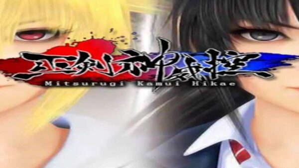 MITSURUGI KAMUI HIKAE STEAM KEY