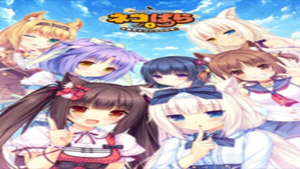 NEKOPARA VOL. 0 STEAM KEY