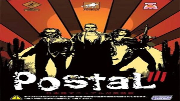 POSTAL 3 STEAM KEY