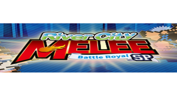 RIVER CITY MELEE : BATTLE ROYAL SPECIAL STEAM KEY