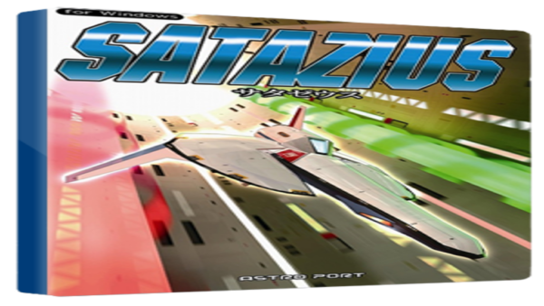 SATAZIUS STEAM KEY