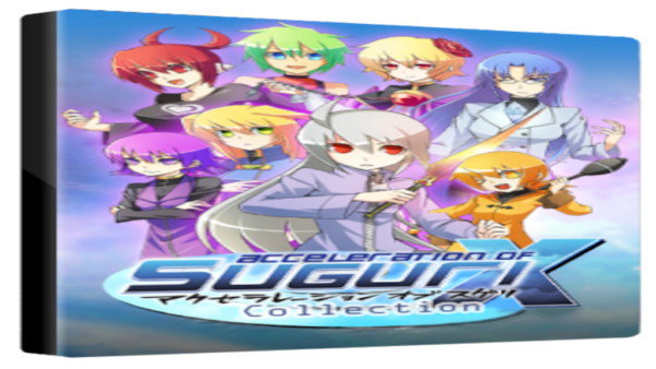 SUGURI COLLECTION STEAM KEY