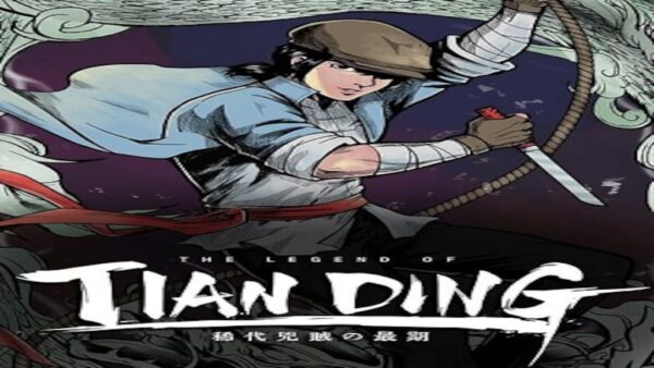 THE LEGEND OF TIANDING STEAM KEY