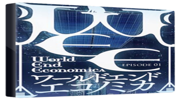 WORLD END ECONOMICA EPISODE.01 STEAM KEY