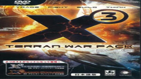 X3 TERRAN WAR PACK STEAM KEY