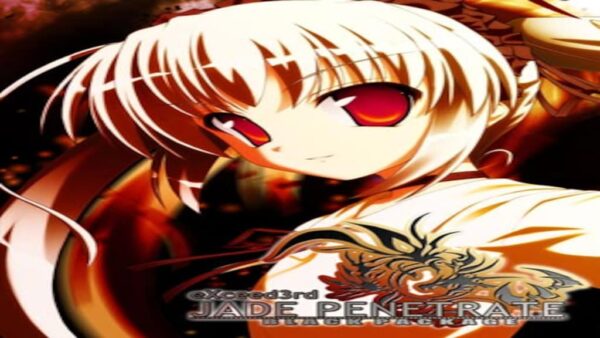 EXCEED 3RDJADE PENETRATE BLACK PACKAGE STEAM KEY